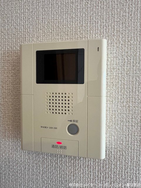 ベレオ横峰 その他5