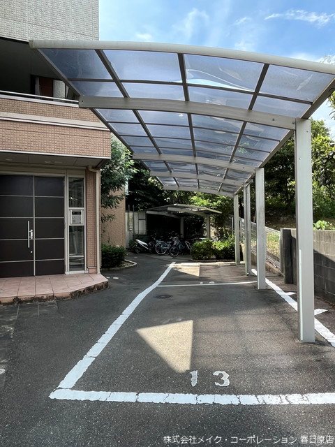 ベレオ横峰 その他外観4