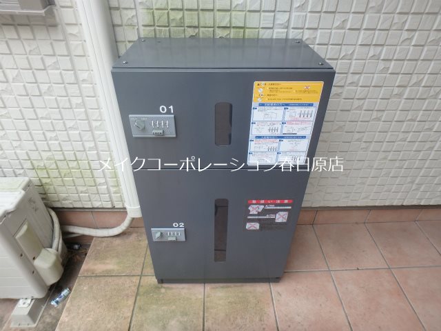 ベレオ横峰 その他9