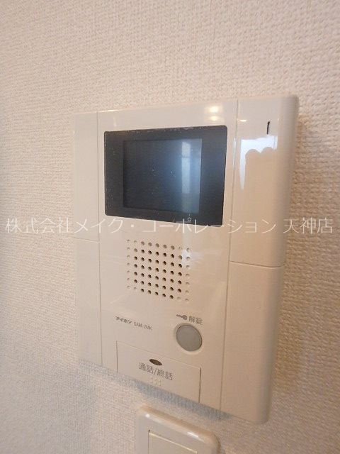 ジェンティーレ薬院Ⅰ その他3