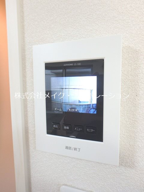 シャーメゾンＫ２～ネット無料～ その他3
