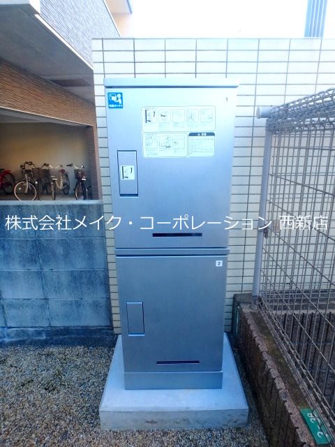 シャーメゾンＫ２～ネット無料～ その他外観1