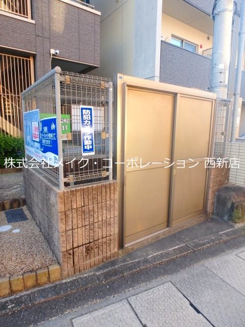 シャーメゾンＫ２～ネット無料～ その他外観3