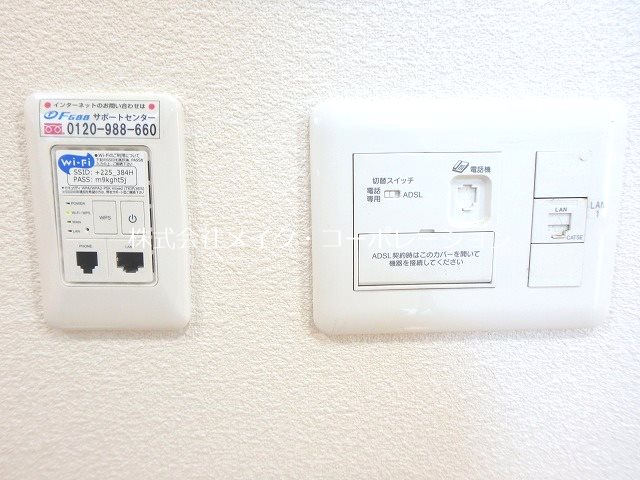 シャーメゾンＫ２～ネット無料～ その他7
