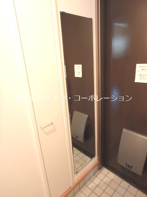 シャーメゾンＫ２～ネット無料～ その他9