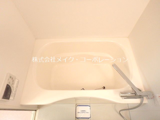 シャーメゾンＫ２～ネット無料～ その他11