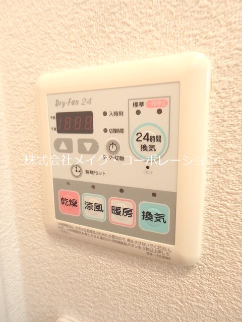 シャーメゾンＫ２～ネット無料～ その他12
