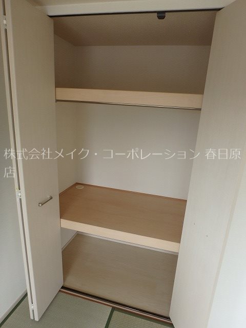 メゾンくりえいと その他8