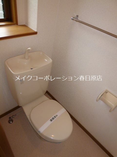 フォレストハイムⅡ その他2