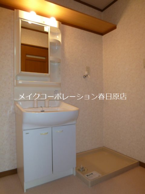 フォレストハイムⅡ その他3
