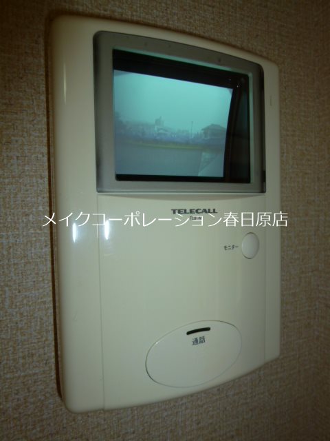 フォレストハイムⅡ その他5