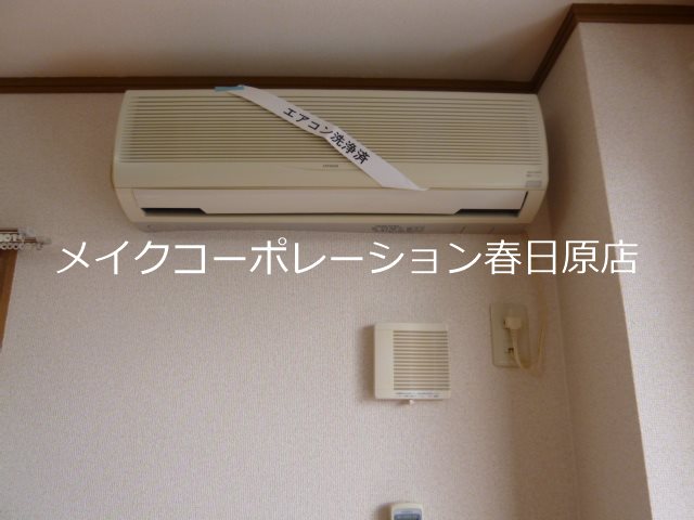 フォレストハイムⅡ その他6