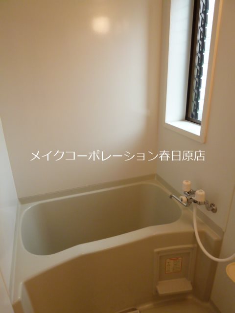 フォレストハイムⅡ 風呂画像