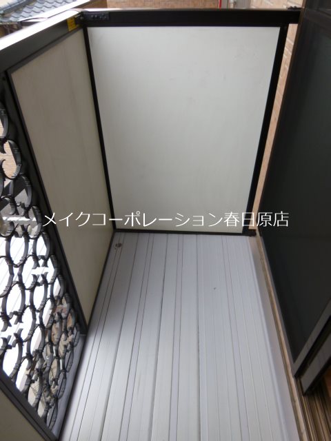 フォレストハイムⅡ ベランダ