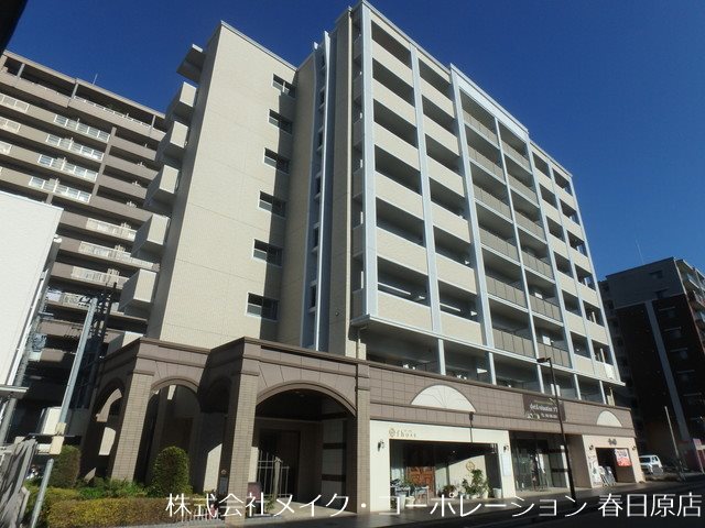 グランドール 503号室 外観