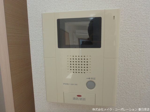 写真は同型タイプ グランドール その他5