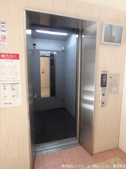 他共有部分 グランドール その他外観2