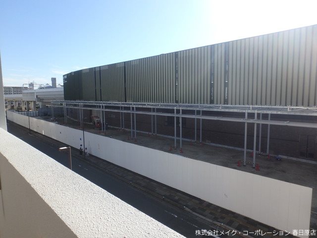 眺望 グランドール その他7