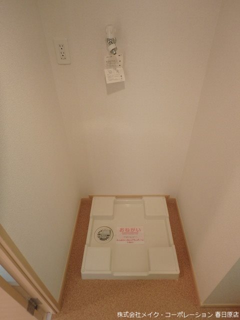 写真は同型タイプ グランドール その他10