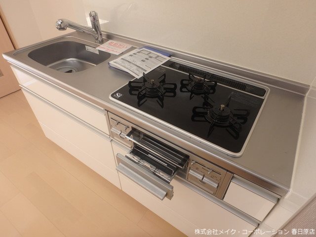 写真は同型タイプ グランドール その他13