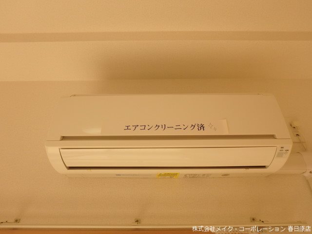 写真は同型タイプ グランドール その他17