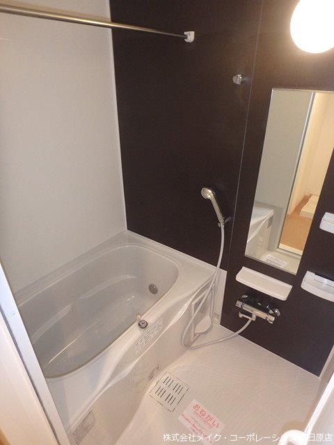 写真は同型タイプ グランドール 風呂画像