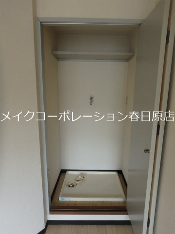 コリール白木原 その他6