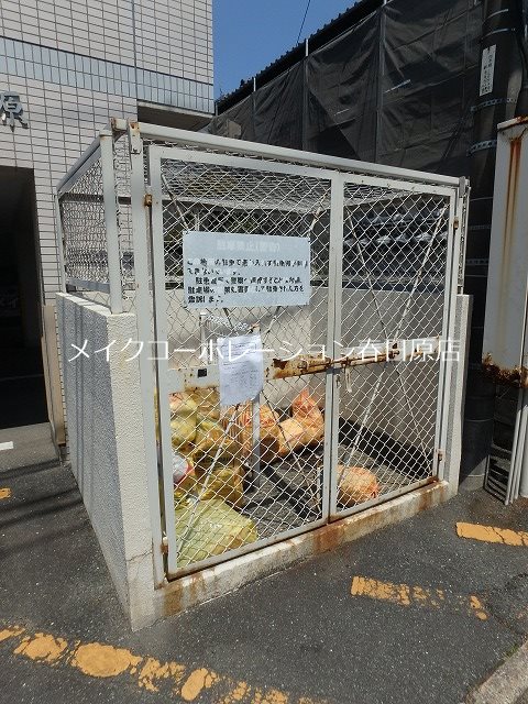 コリール白木原 その他9