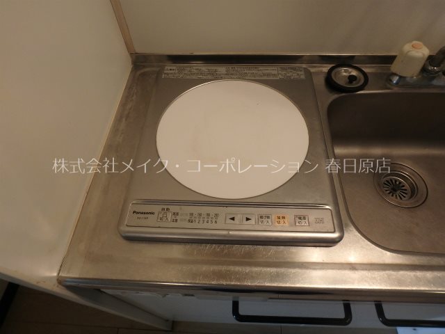コリール白木原 その他10