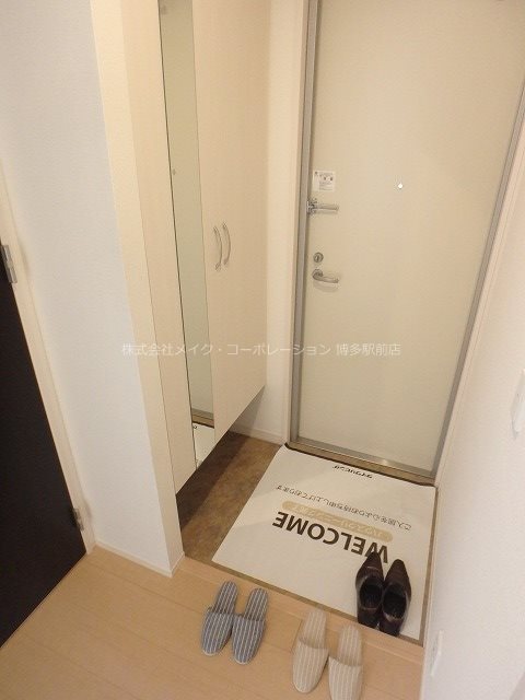 玄関 D-room山王公園 その他8