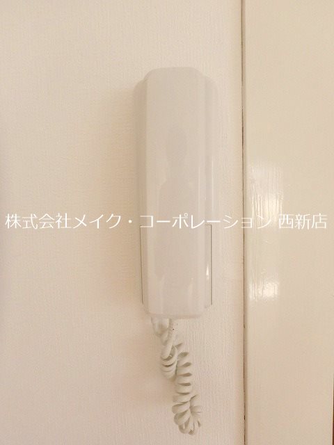 メゾン・ド・ウエストA その他4