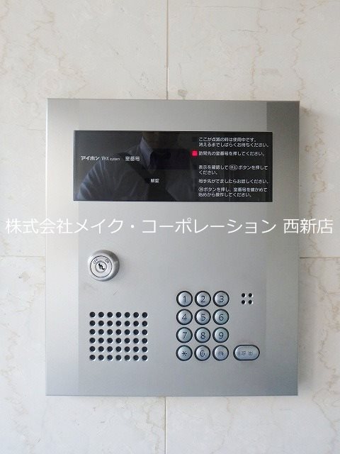 フォレステーション姪浜～ネット無料～ その他外観5
