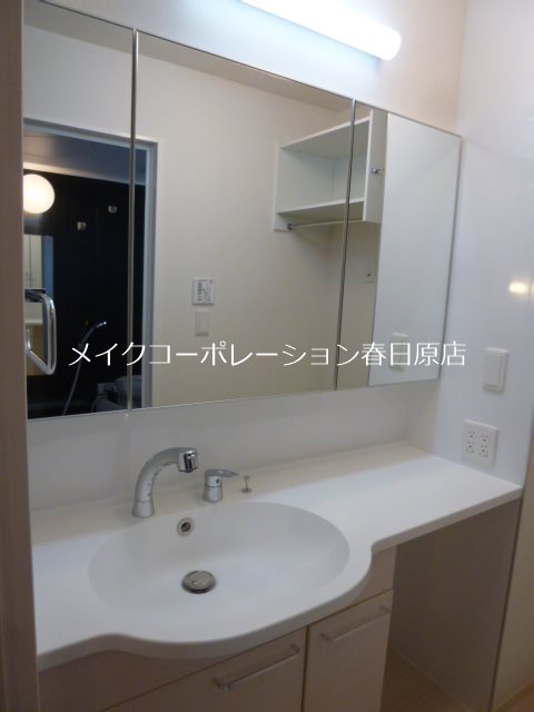 ロイヤルコート大谷 その他3