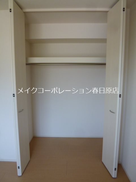 ロイヤルコート大谷 その他4