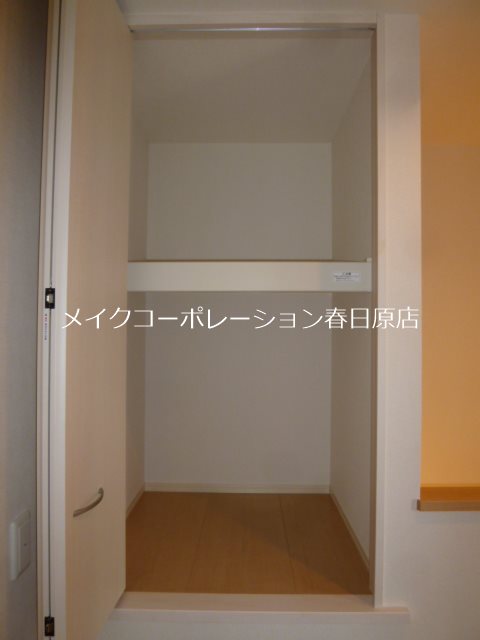 ロイヤルコート大谷 その他12