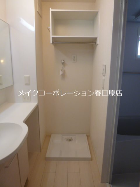 ロイヤルコート大谷 その他13