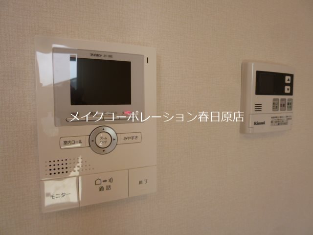 ロイヤルコート大谷 その他15