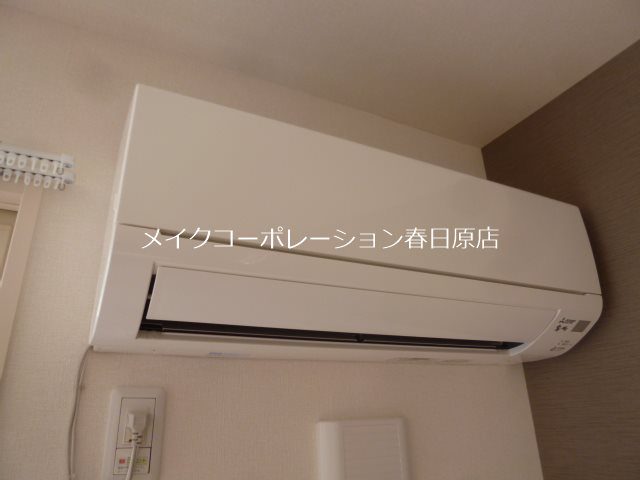 ロイヤルコート大谷 その他16