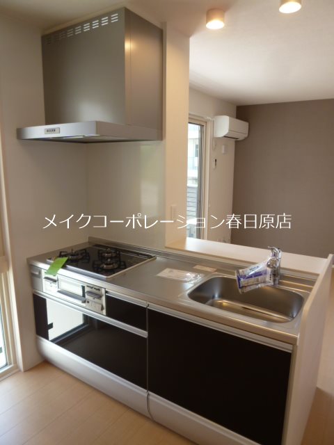 ロイヤルコート大谷 キッチン