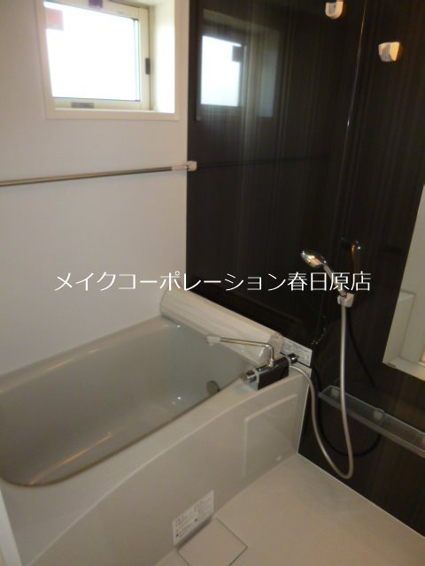 ロイヤルコート大谷 風呂画像