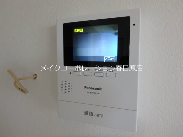 大神第6ビル その他5