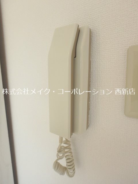 ハイム神松寺A その他3