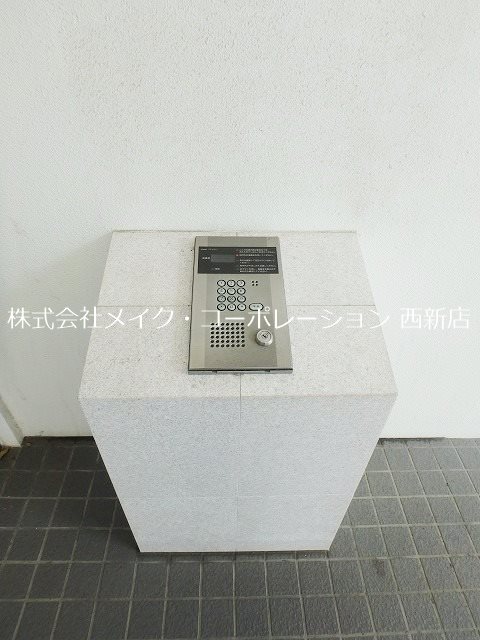 パークサイドB.S その他外観5