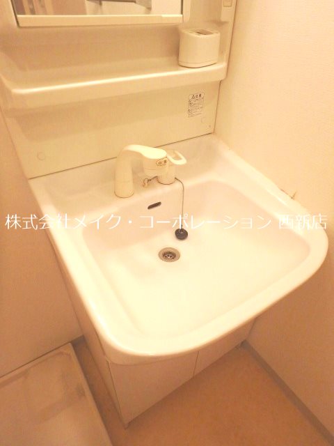 アクアリア室見～ネット無料～ その他8