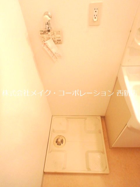 アクアリア室見～ネット無料～ その他9