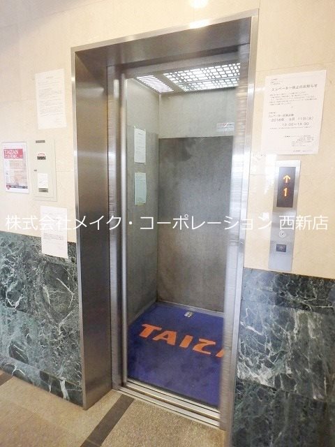 西新ヴィンテージ その他外観2