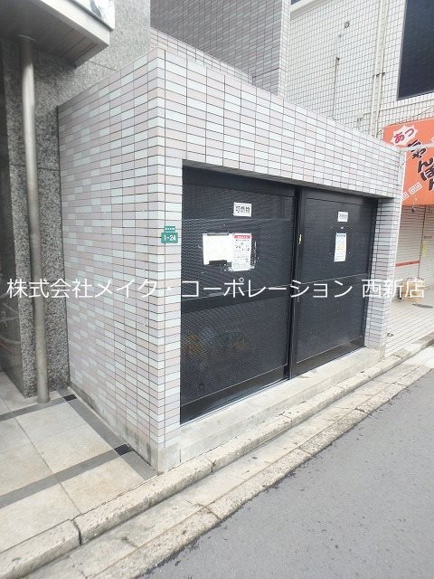 西新ヴィンテージ その他外観3