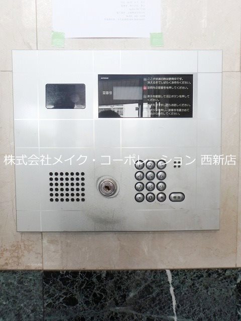 西新ヴィンテージ その他外観4