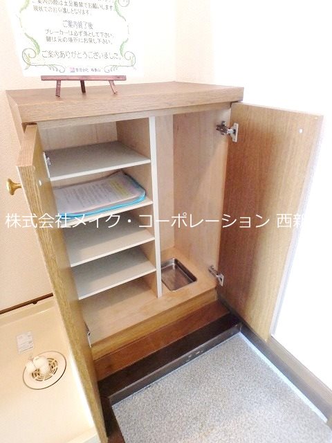 収納 西新ヴィンテージ その他8