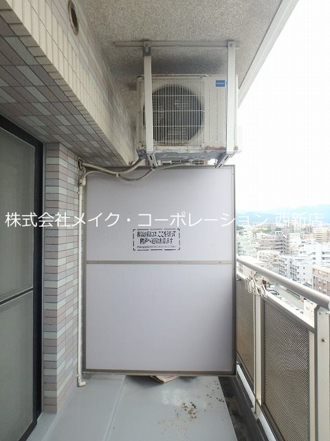 西新ヴィンテージ ベランダ